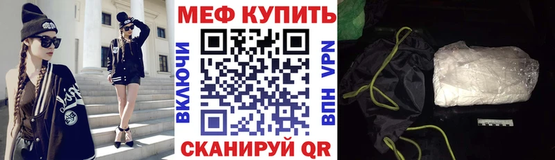 Виды наркотиков купить Петровск Псилоцибиновые грибы  Меф мяу мяу  КОКАИН  APVP  ГАШ  Марихуана 
