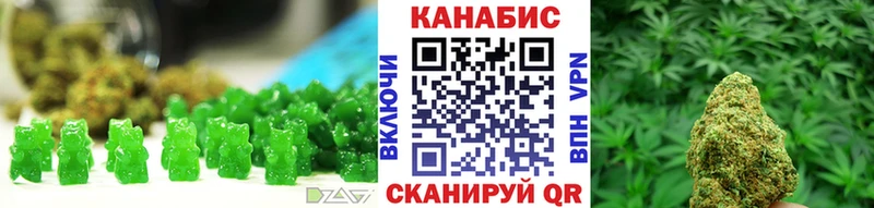 где продают наркотики  Петровск  Печенье с ТГК марихуана 