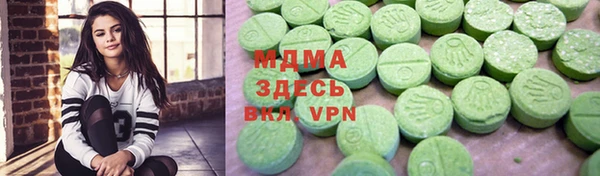 мдпв Навашино