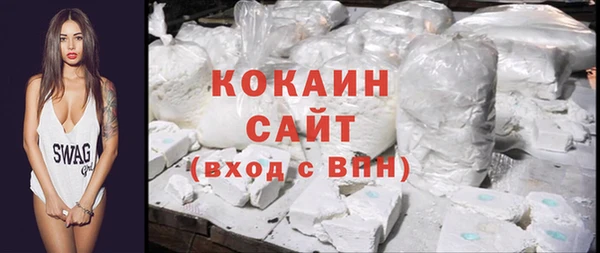 гидропоника Надым