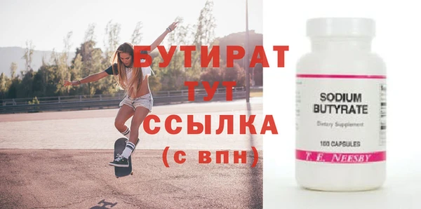 мдпв Навашино
