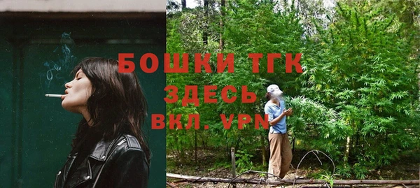 PSILOCYBIN Нефтекумск