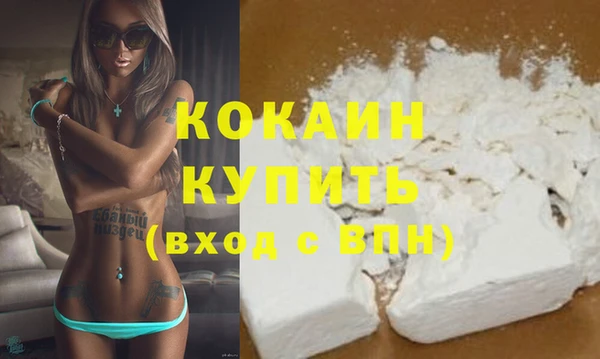 PSILOCYBIN Нефтекумск