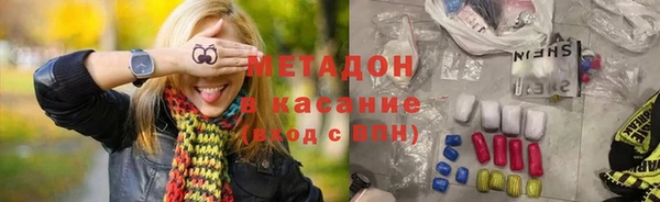 мдпв Навашино