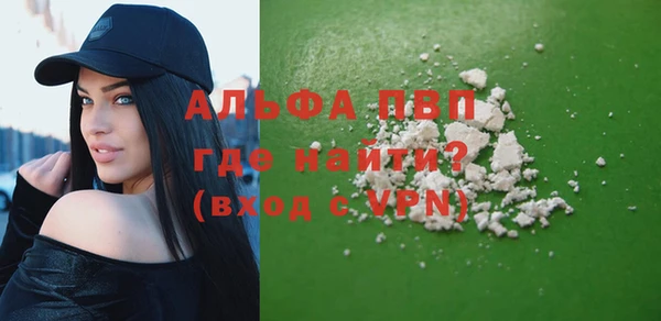 эйфоретик Наволоки