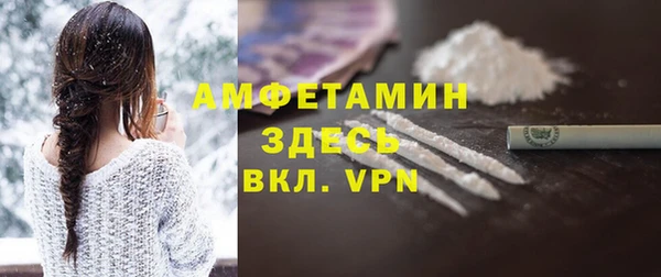 эйфоретик Наволоки