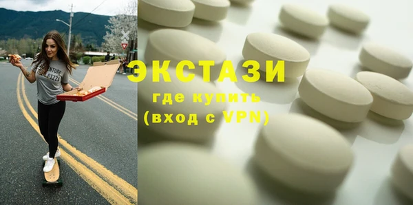 мдпв Навашино