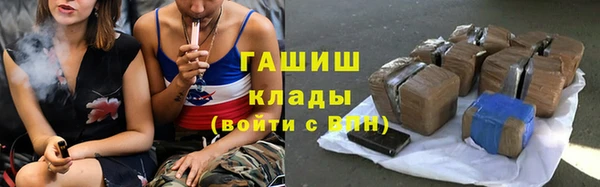 эйфоретик Наволоки