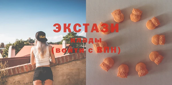 марки lsd Нея