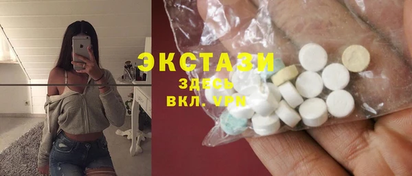 гидропоника Надым