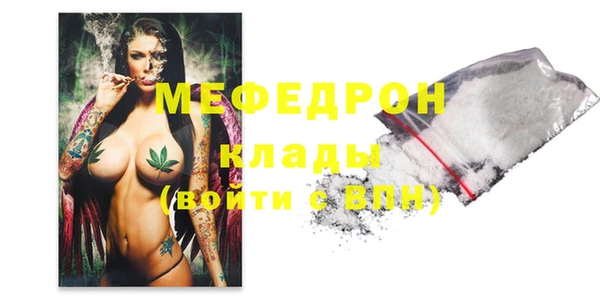 PSILOCYBIN Нефтекумск