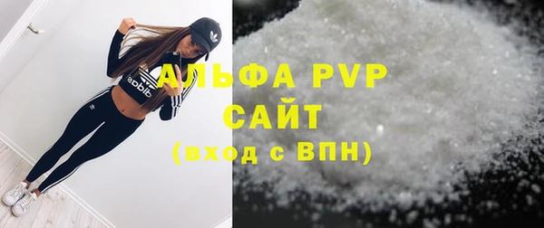мдпв Навашино