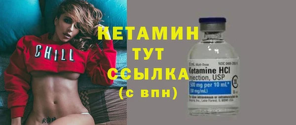мдпв Навашино