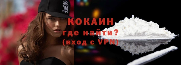 гидропоника Надым