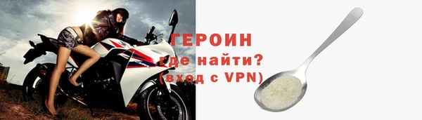 эйфоретик Наволоки
