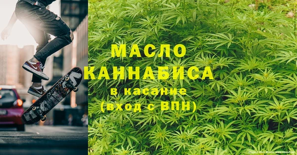 гидропоника Надым