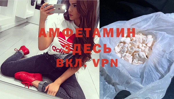гидропоника Надым