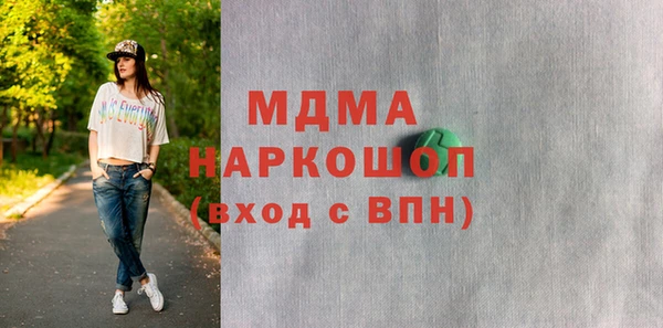 марки lsd Нея