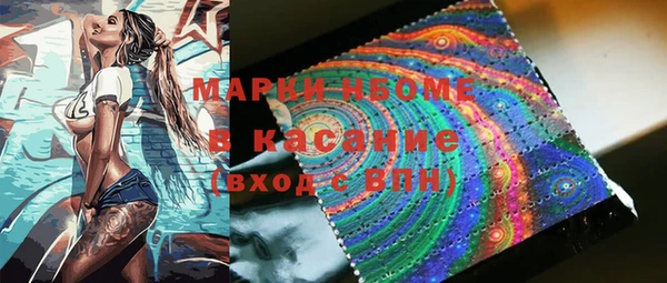 марки lsd Нея