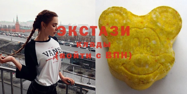 гидропоника Надым