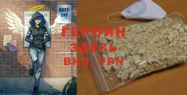 мдпв Навашино