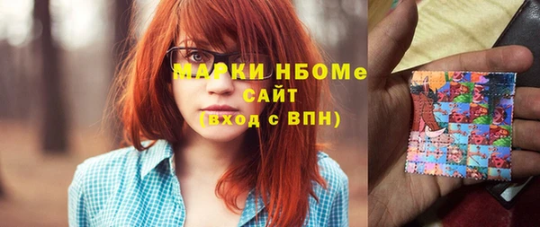 гидропоника Надым