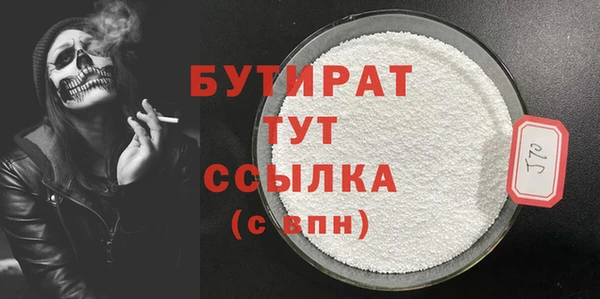PSILOCYBIN Нефтекумск