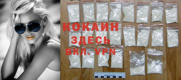марки lsd Нея