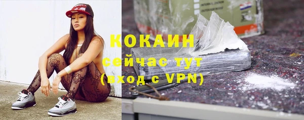 мдпв Навашино