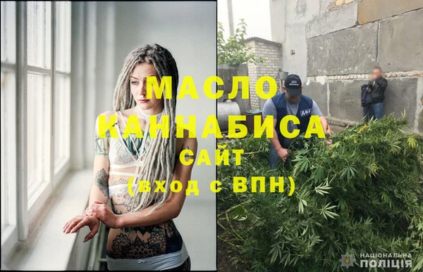 эйфоретик Наволоки