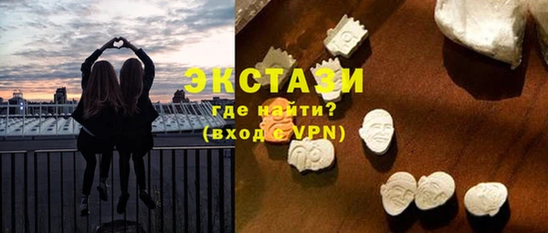 гидропоника Надым