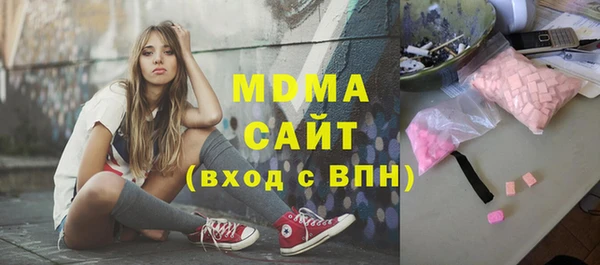 мдпв Навашино