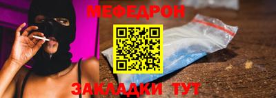 гашиш Малоярославец