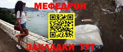 гашиш Малоярославец