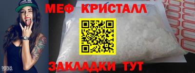 кокаин перу Малгобек