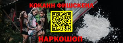 гашиш Малоярославец