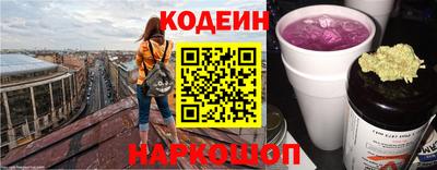 гашиш Малоярославец