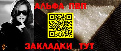 кокаин перу Малгобек