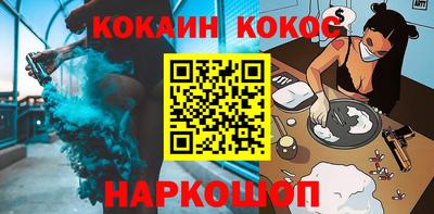 гашиш Малоярославец