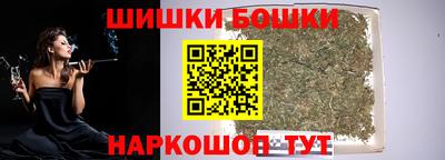 гидра Азнакаево