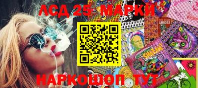 кокаин перу Малгобек