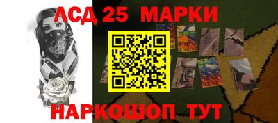 a pvp Мариинск