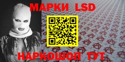 a pvp Мариинск