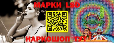 кокаин перу Малгобек