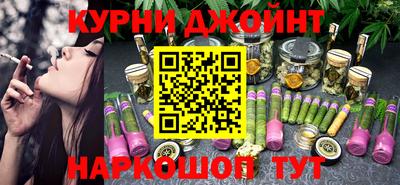 MDMA Абинск