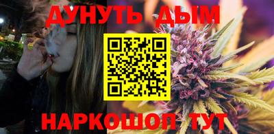 кокаин перу Малгобек