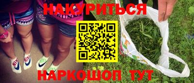 a pvp Мариинск