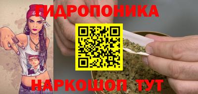 гашиш Малоярославец