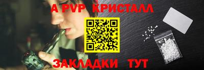 гашиш Малоярославец