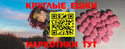 a pvp Мариинск